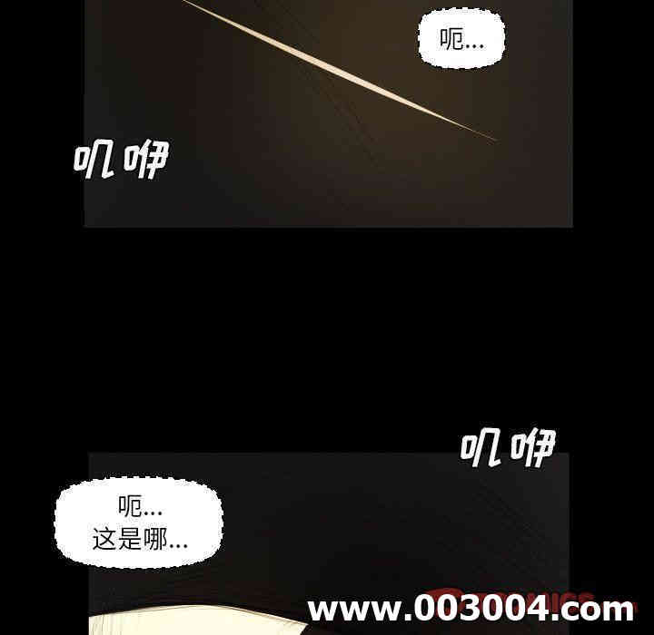 第46张