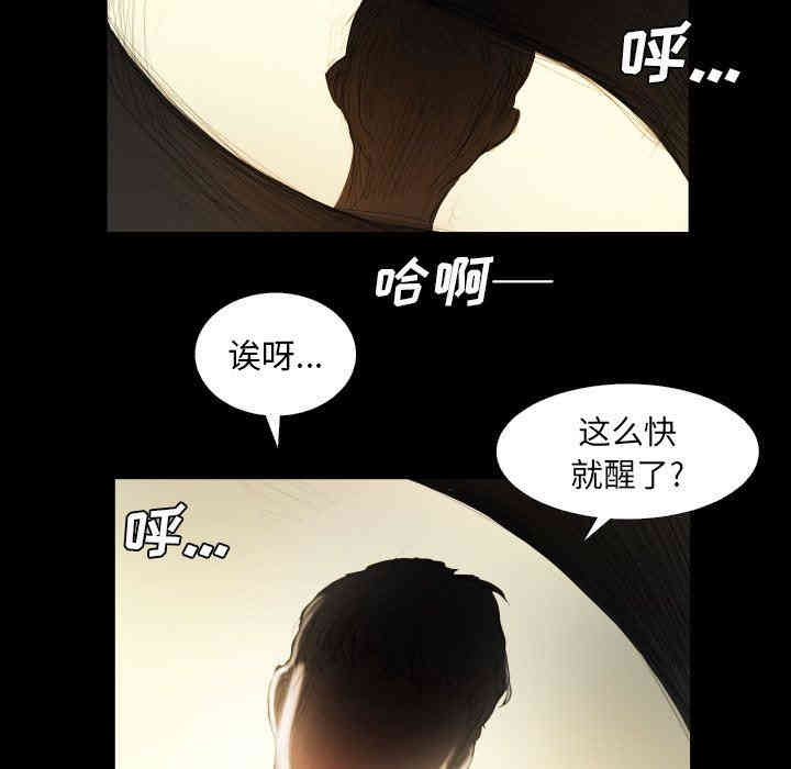 第48张