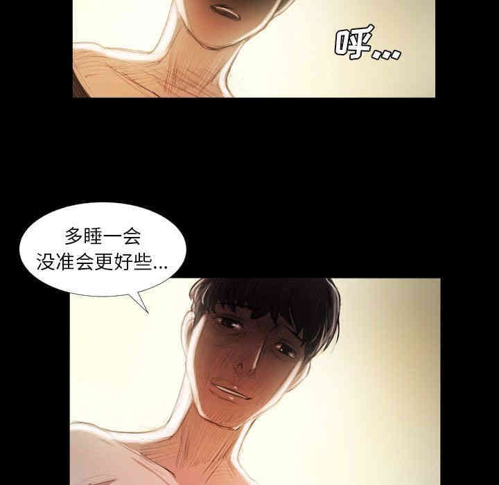 第50张