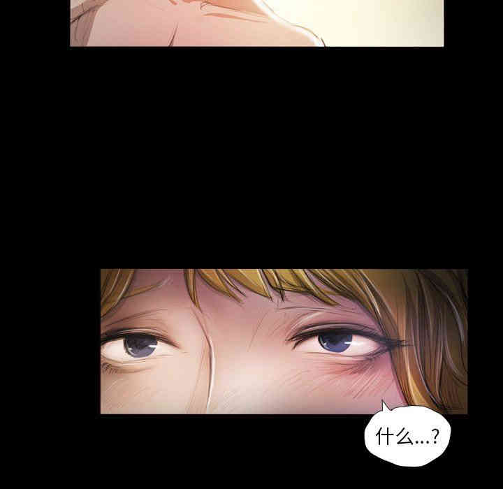 第51张