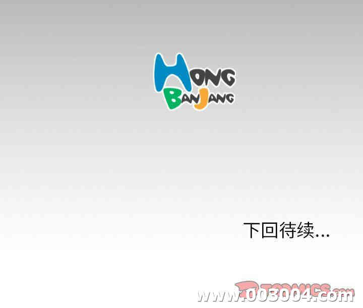 第70张