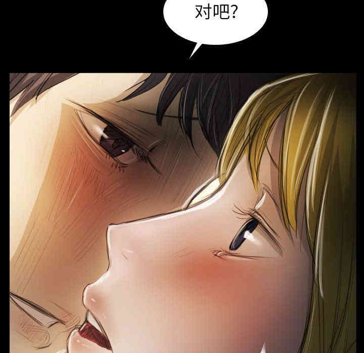 第30张