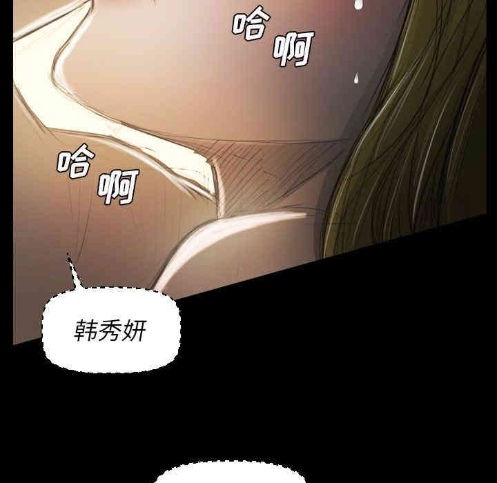 第32张