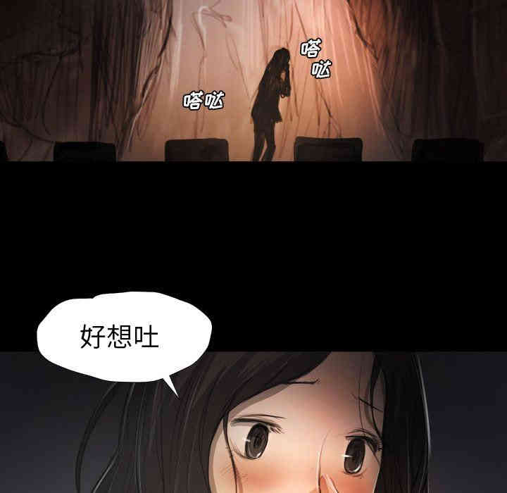 第49张