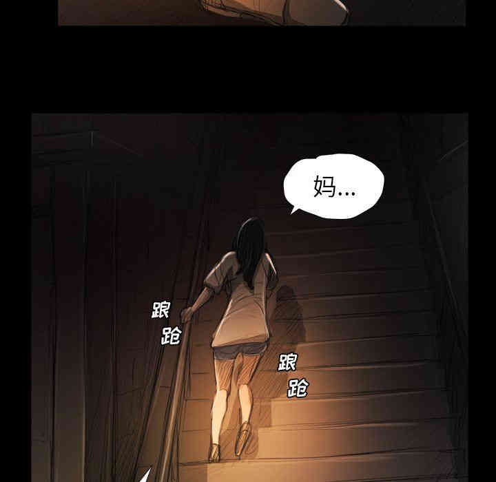 第53张
