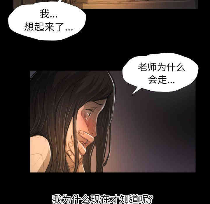 第55张