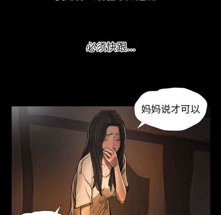 第58张