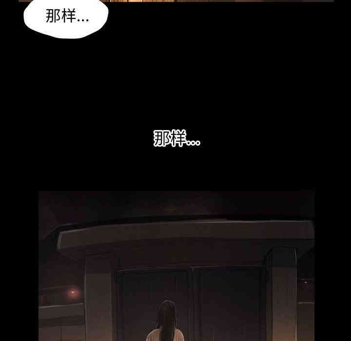 第60张