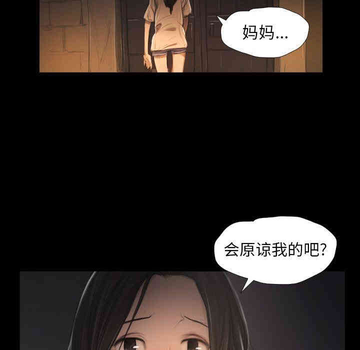 第61张