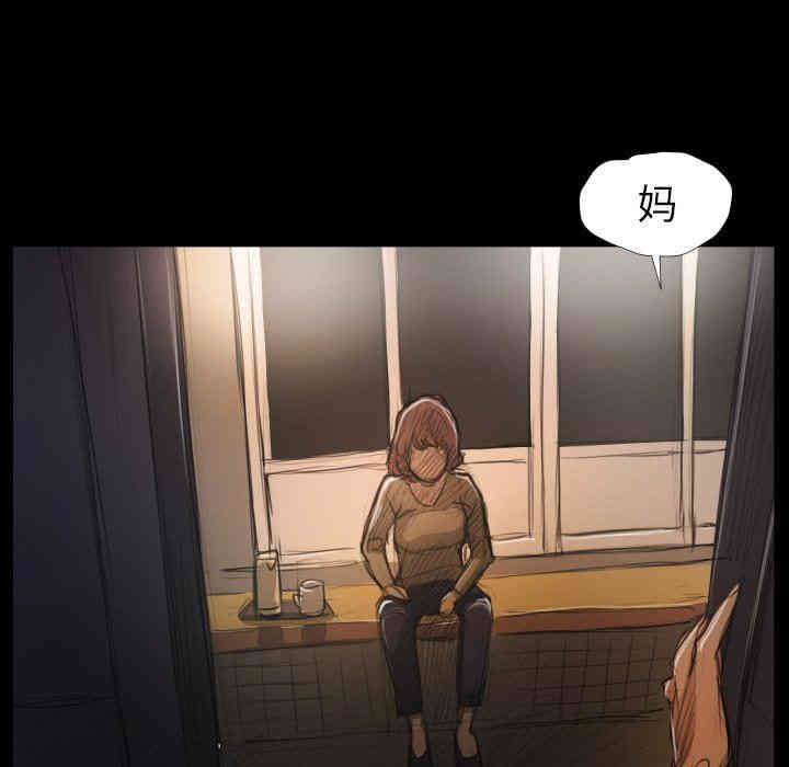 第70张