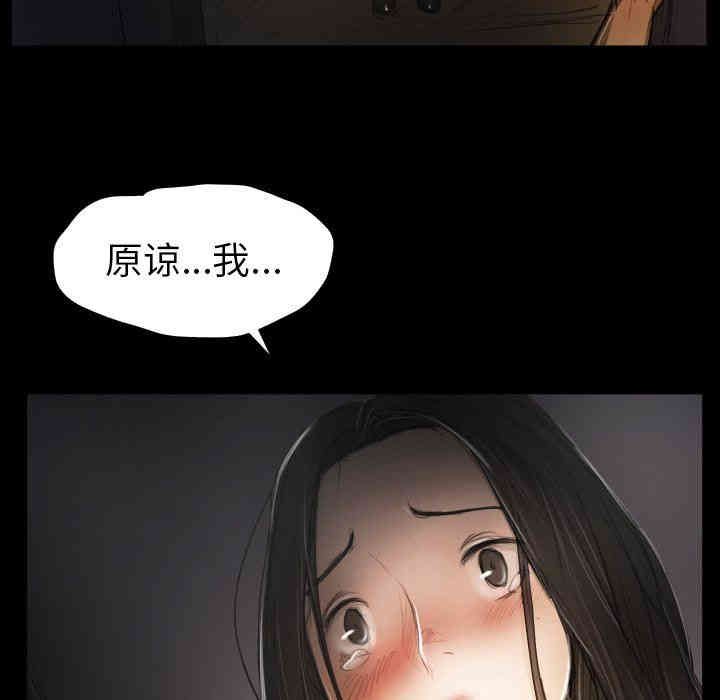 第71张