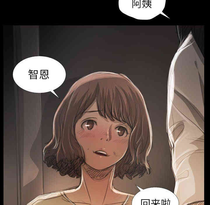 第77张