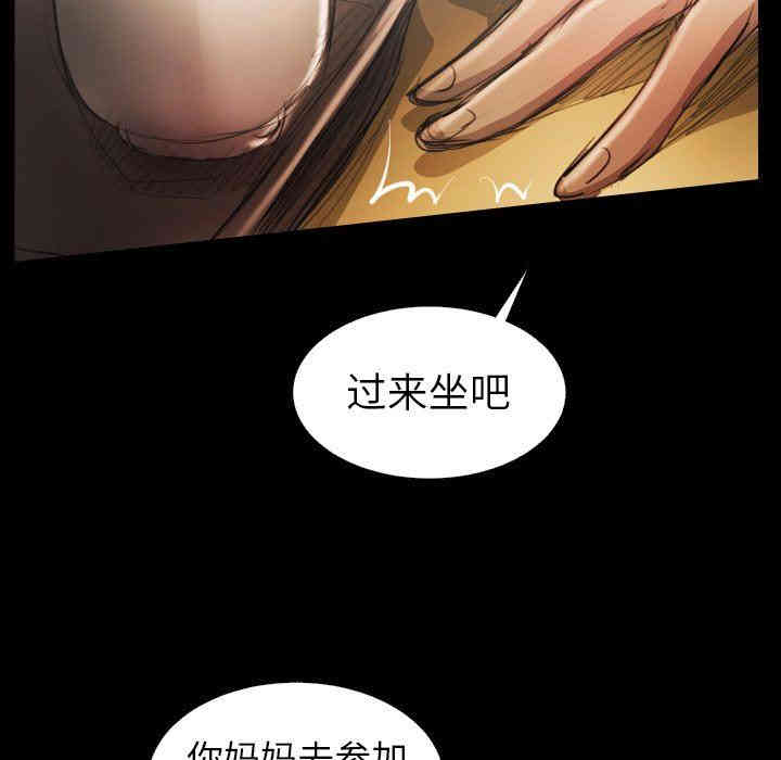 第83张