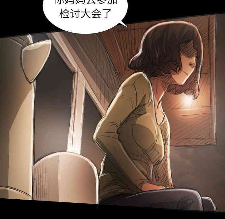 第85张