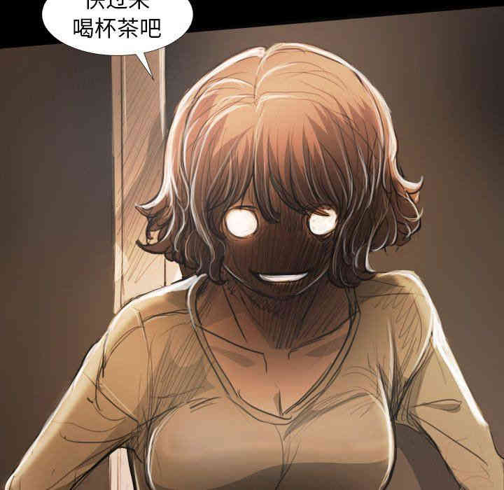 第92张
