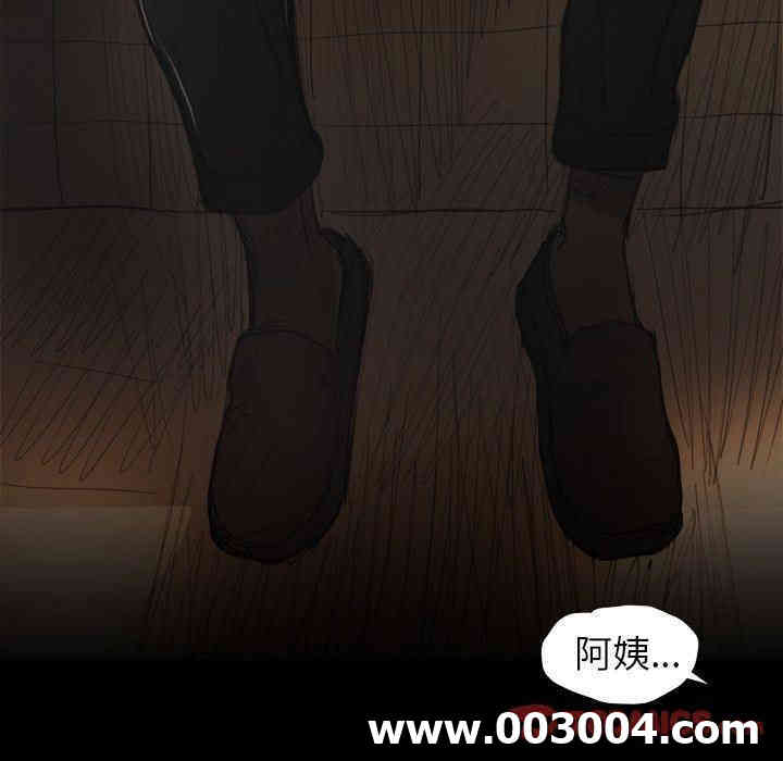 第94张