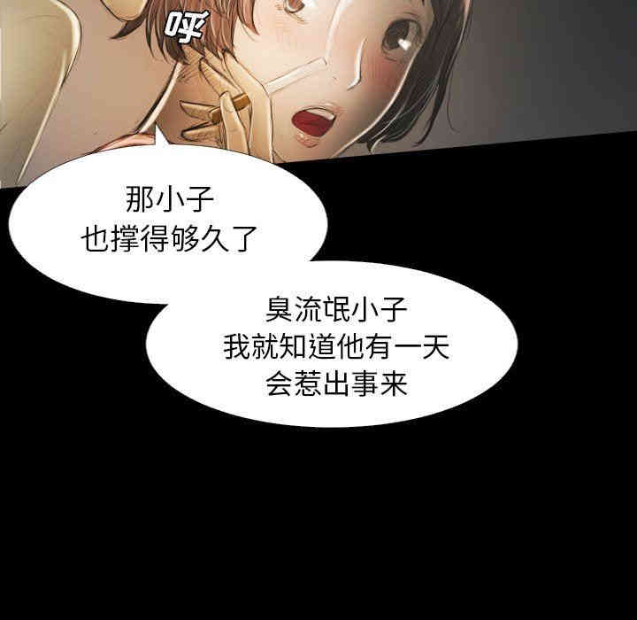 第101张