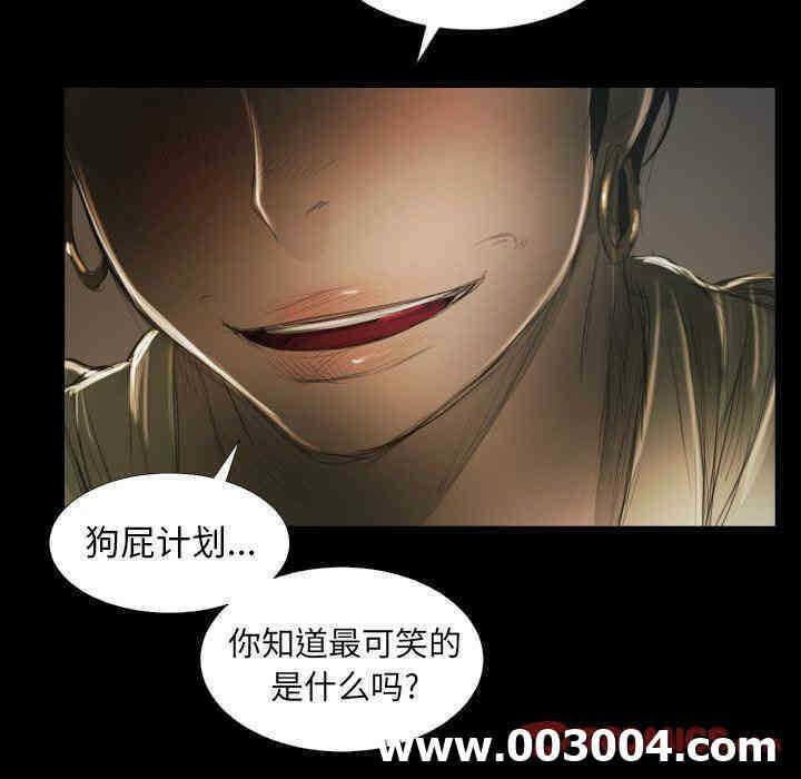 第106张