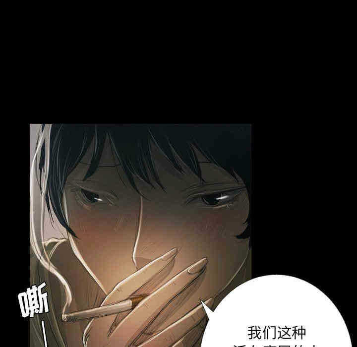 第107张