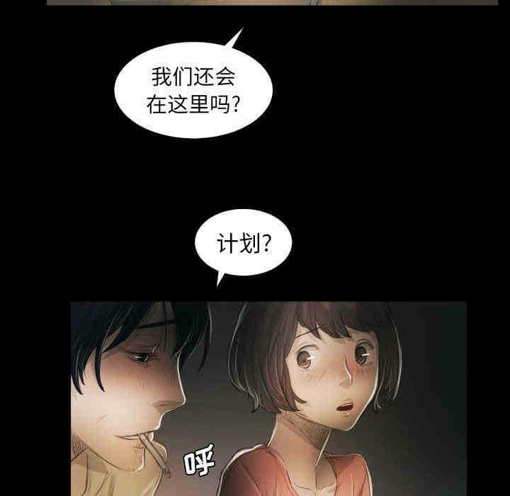第109张