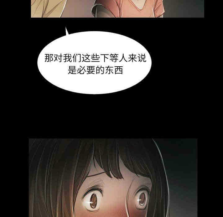 第110张
