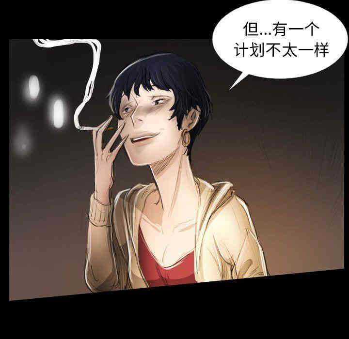 第113张