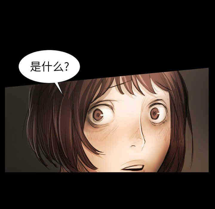 第114张