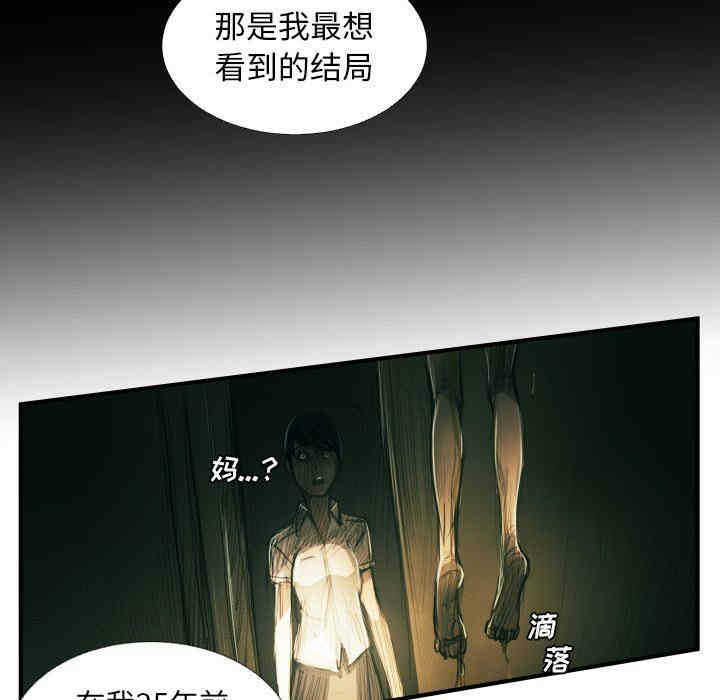 第117张