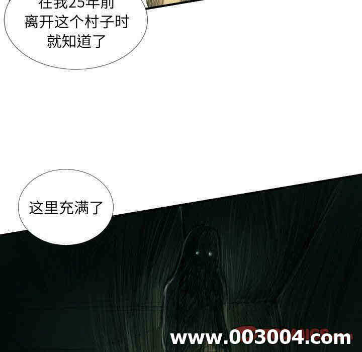 第118张