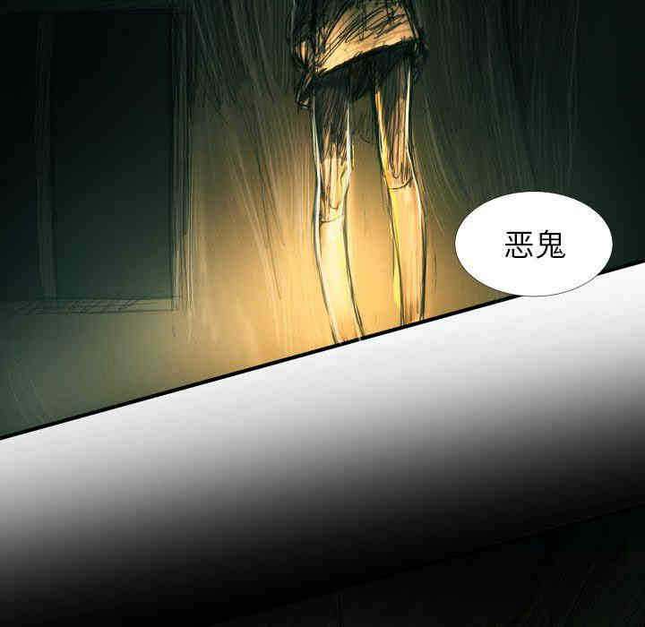 第119张