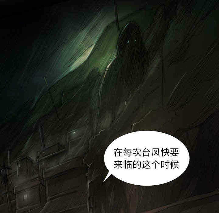 第2张