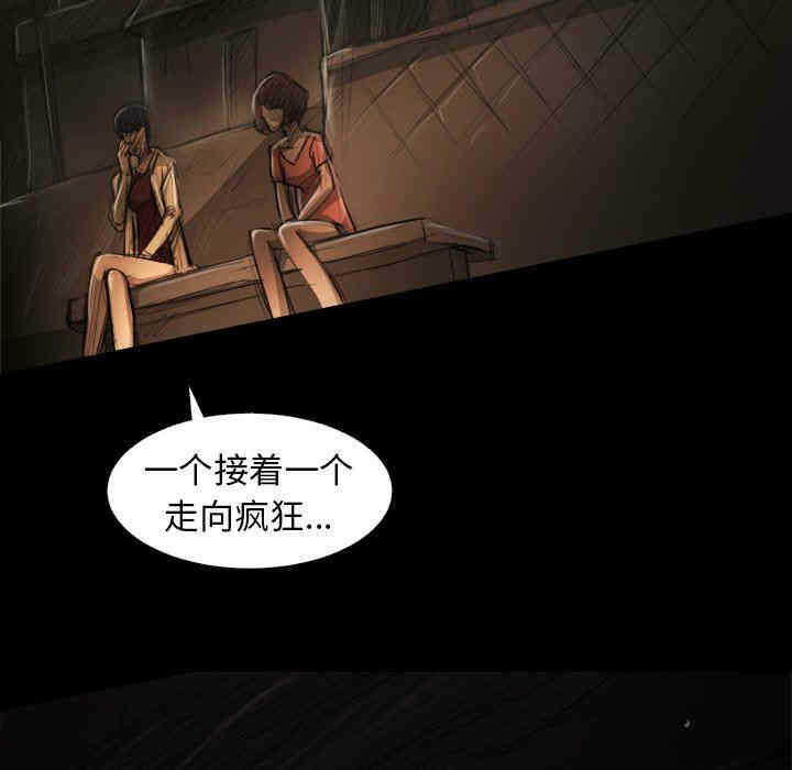 第3张