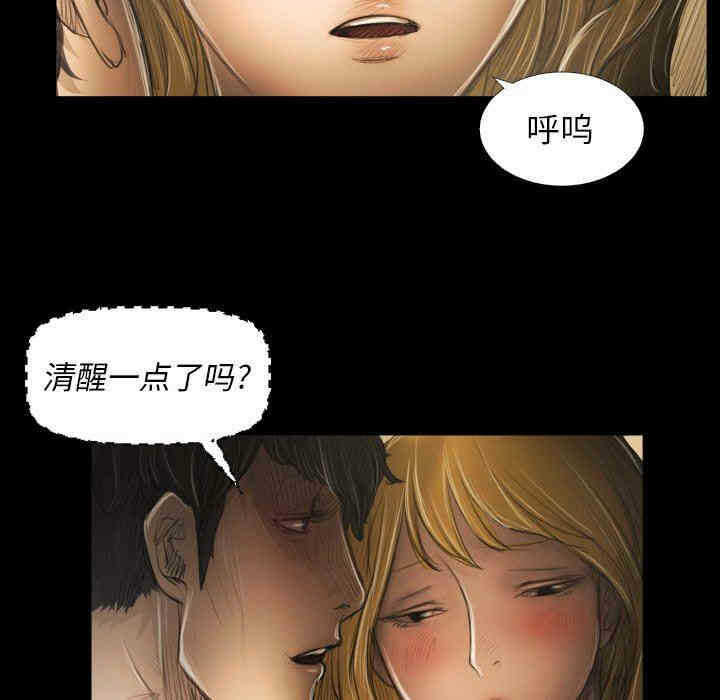第17张