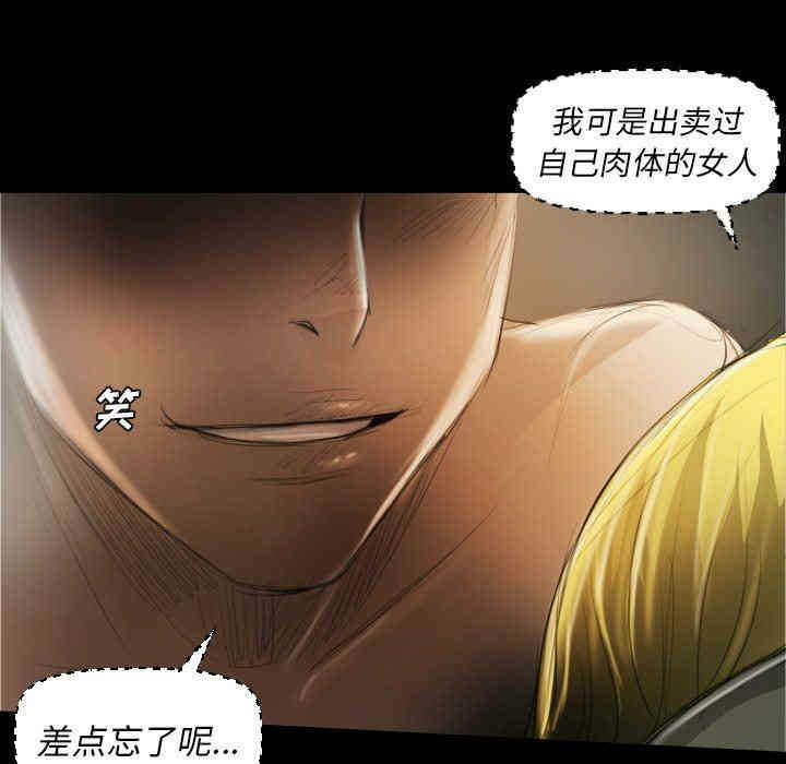 第27张