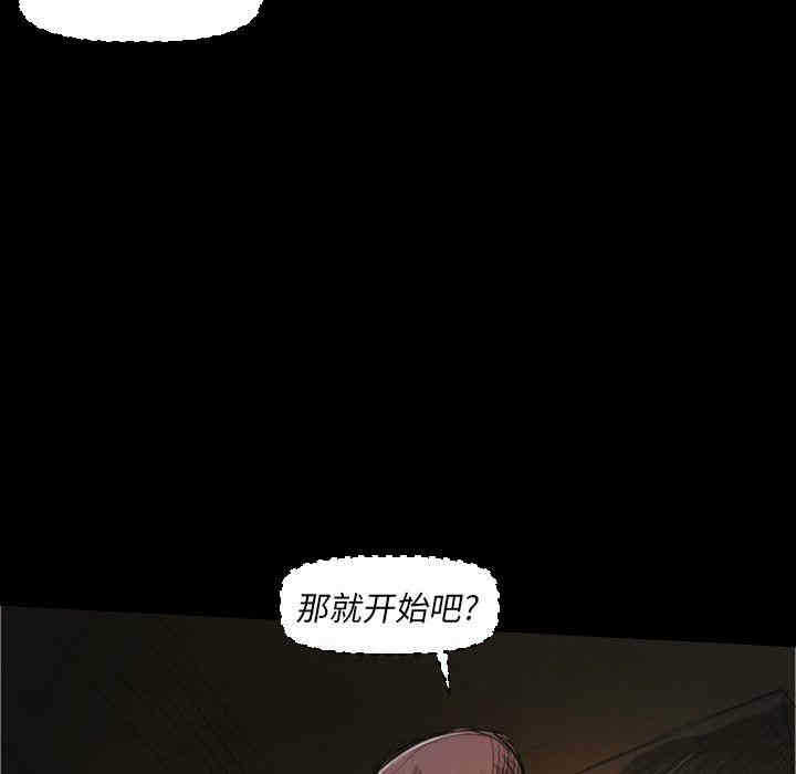 第29张