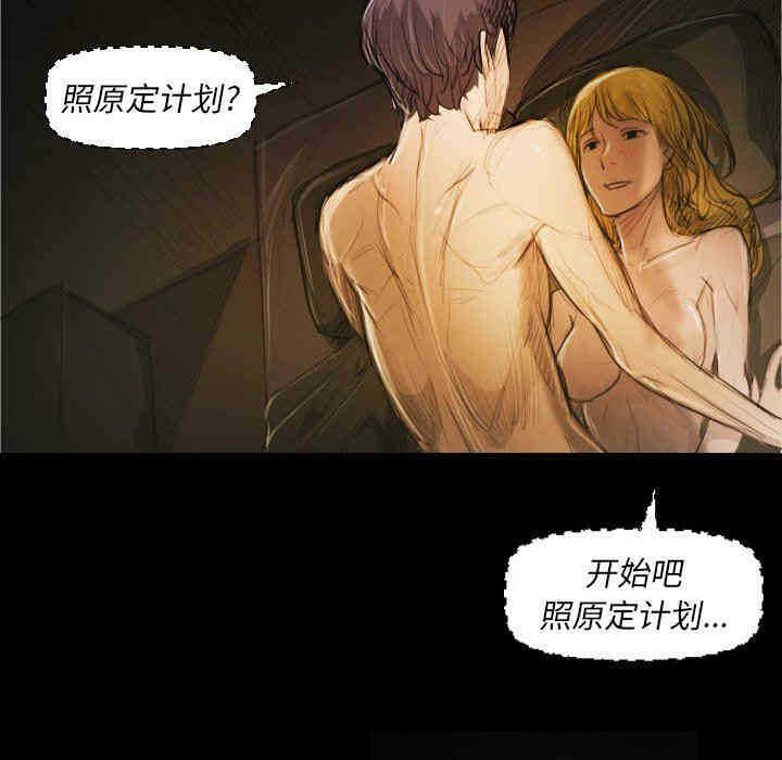 第31张