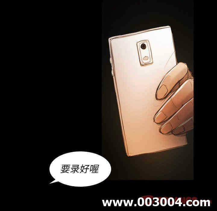 第34张