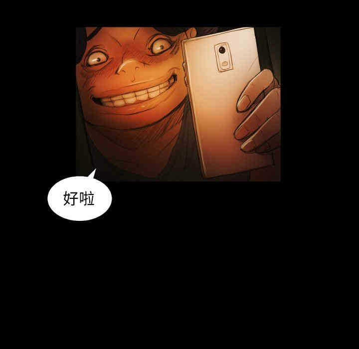 第35张