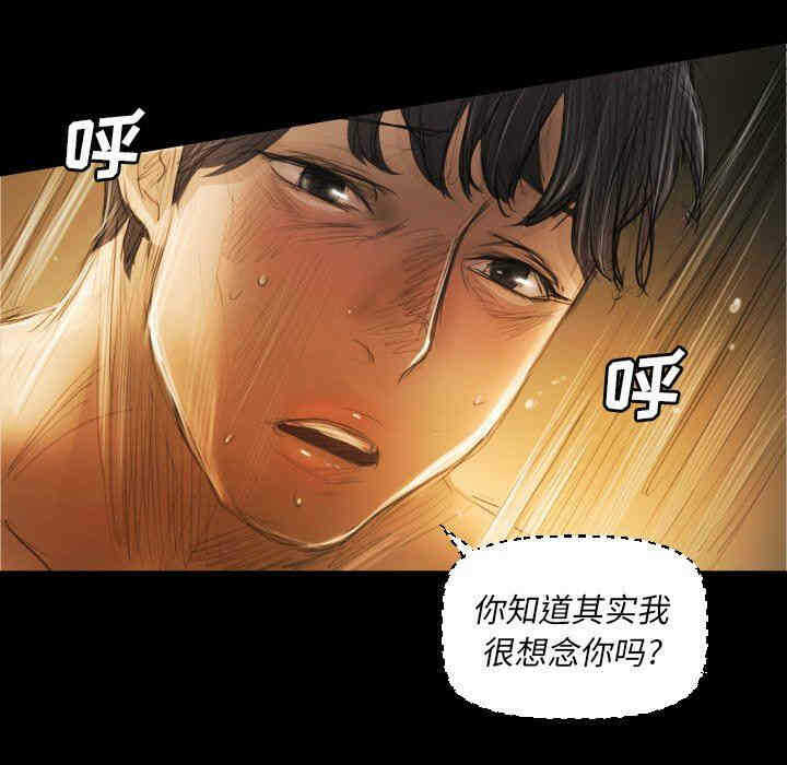 第44张