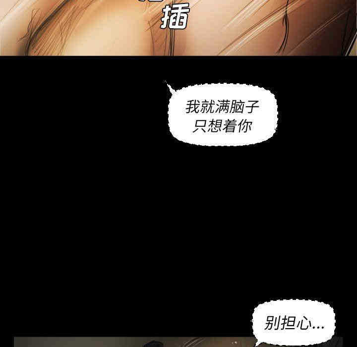 第51张