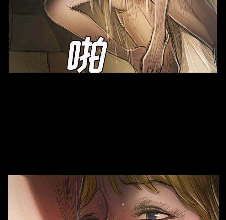 第56张