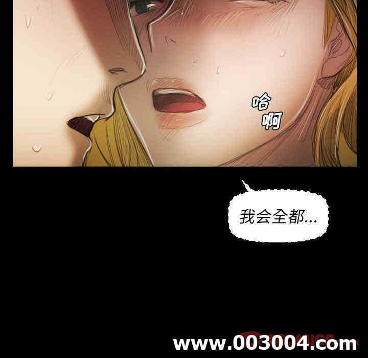 第57张