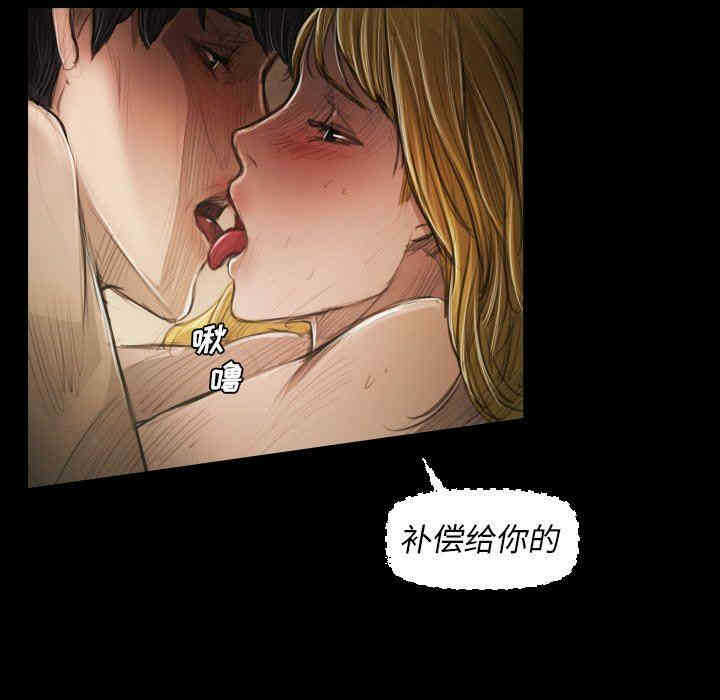 第59张