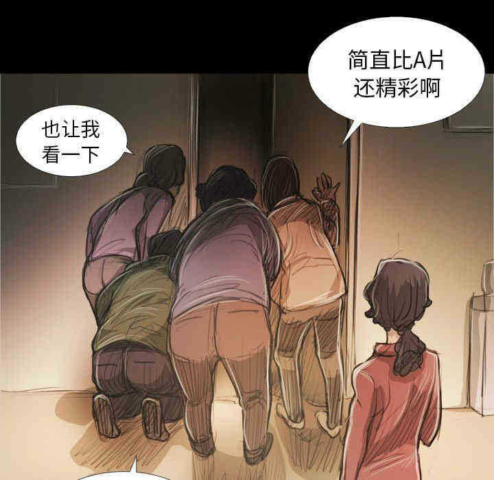 第63张