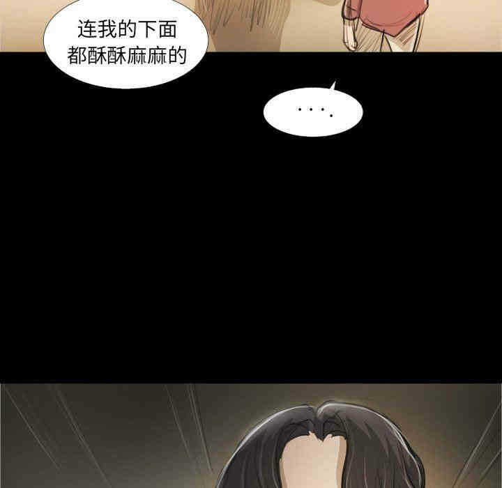 第66张