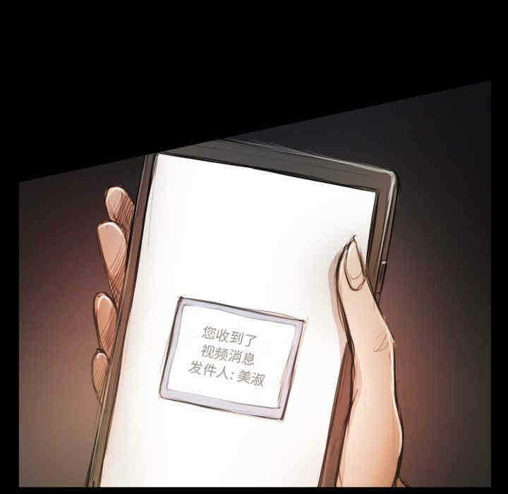 第74张