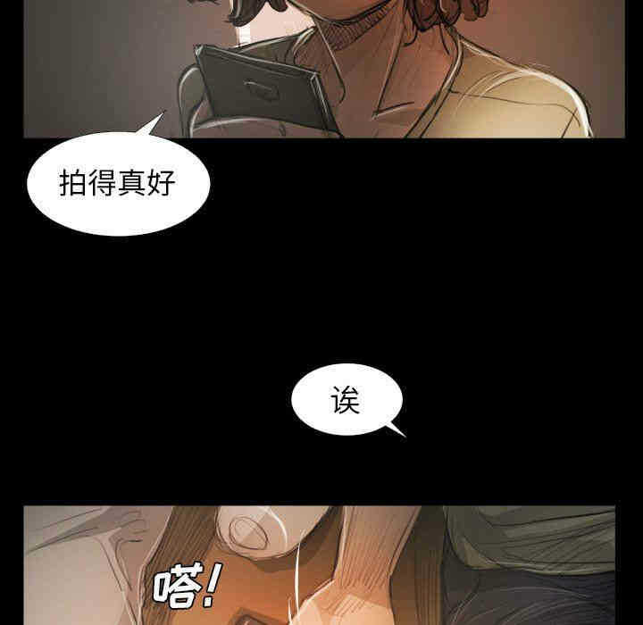 第78张