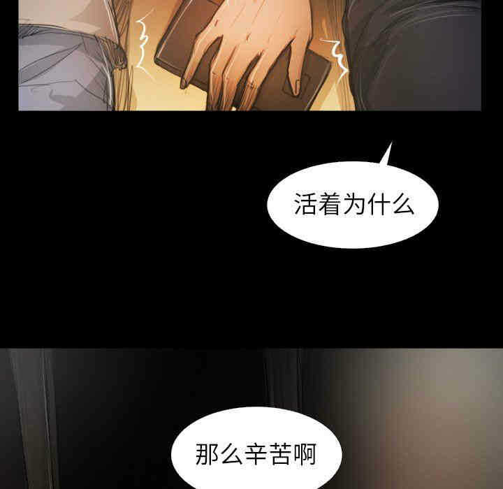 第79张