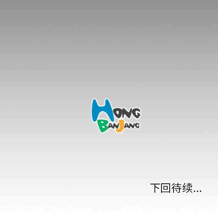 第88张
