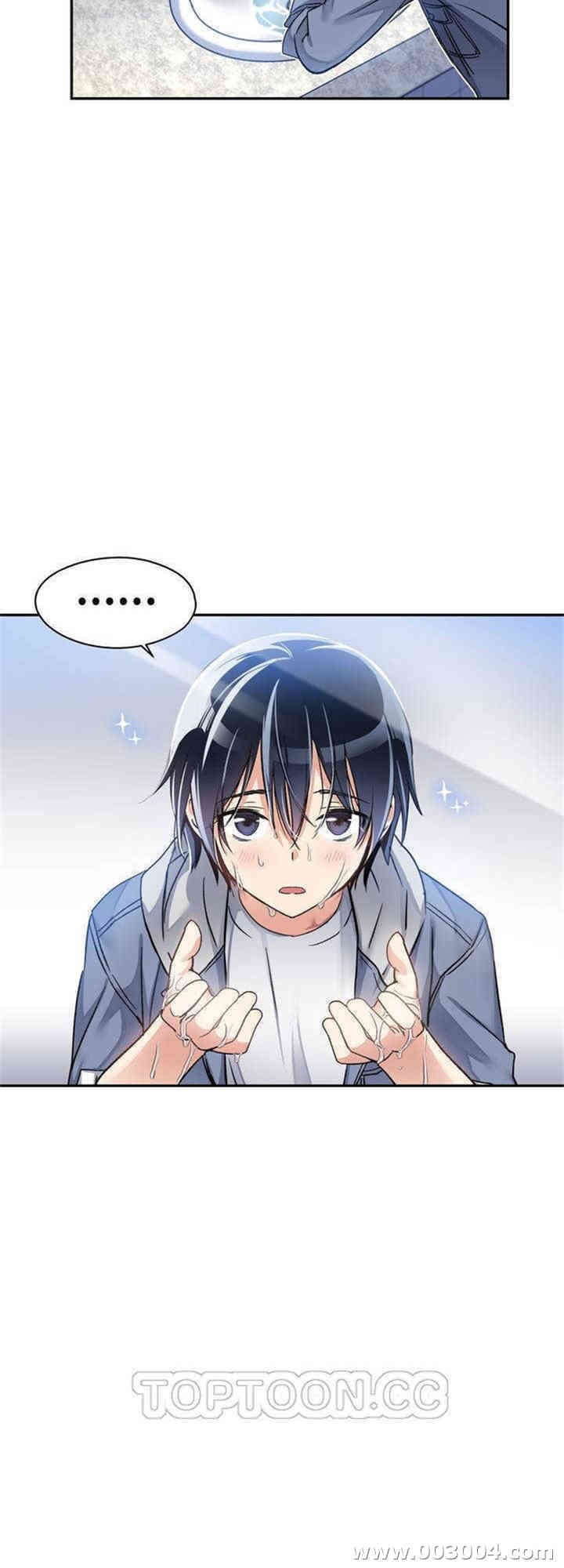 第20张